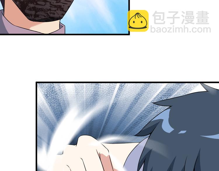 第52话 送死？不存在的！38
