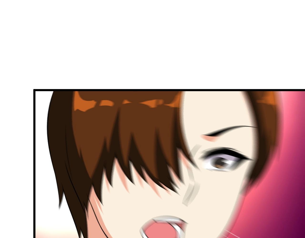 第85话 副作用22