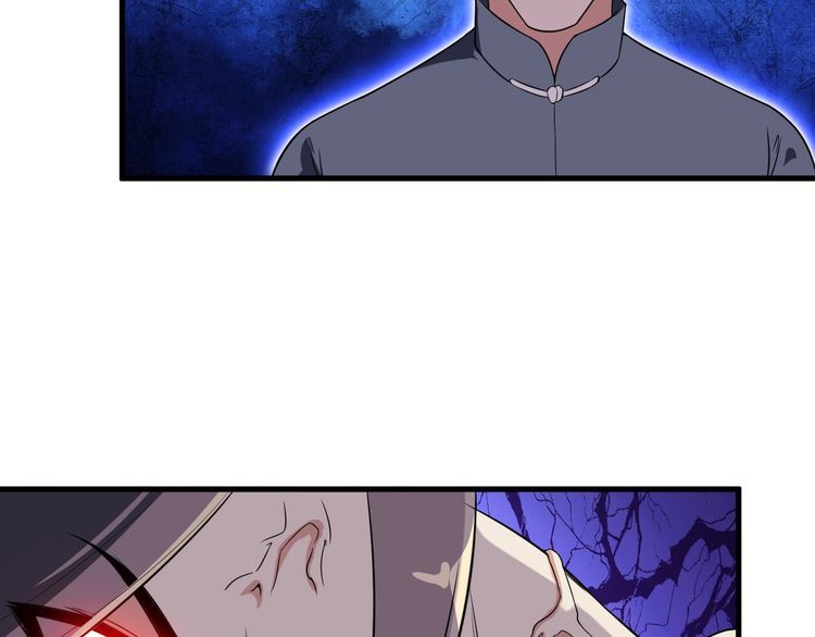 第83话 她，究竟是…20
