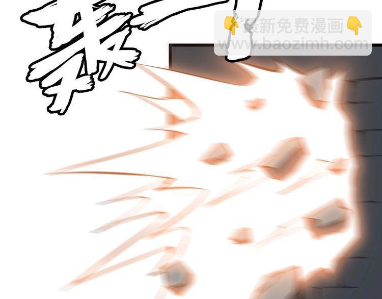 第101话 好主意9