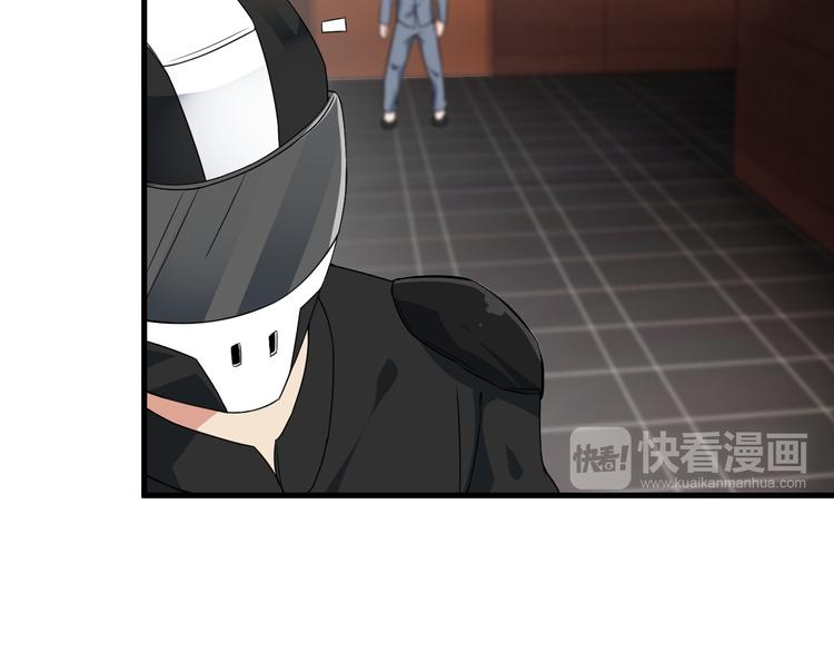 第61话 神秘少女28