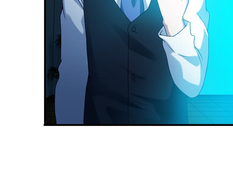 第31话 子辰登场！23