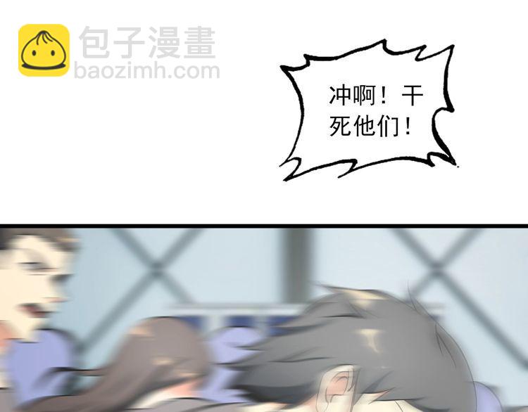 第106话 机器人6