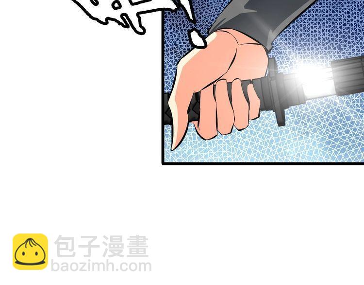 第102话 入侵者69