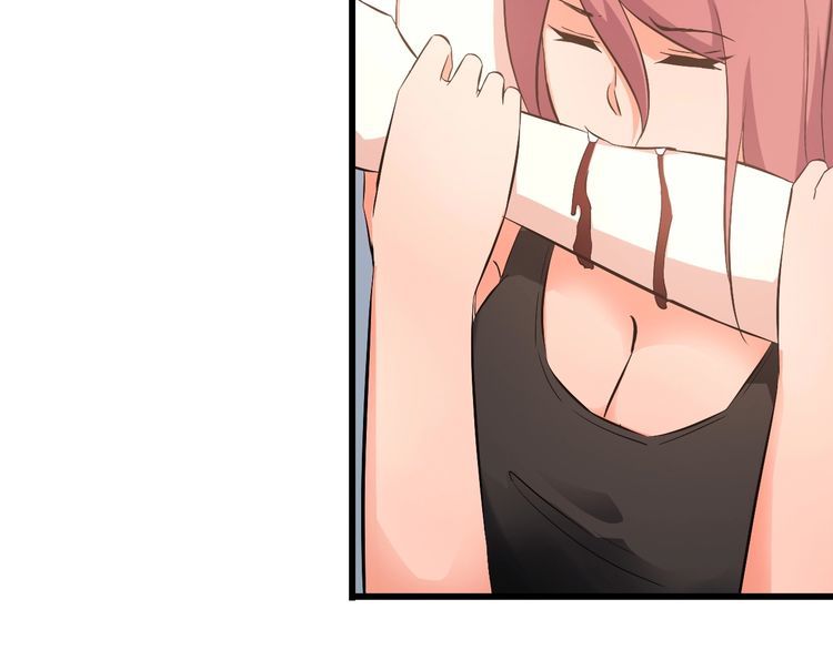 第87话 我要你…46