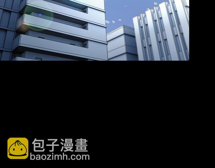 第38话 贺太53