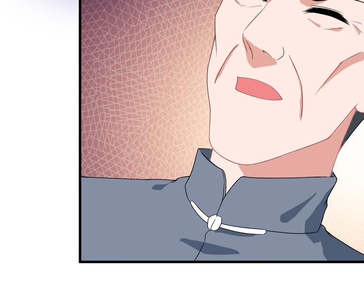 第61话 神秘少女58