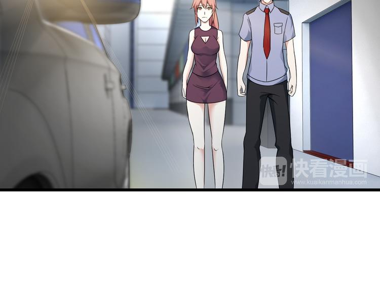第38话 贺太23
