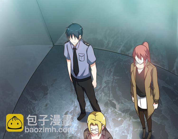 第14话 经纪人5