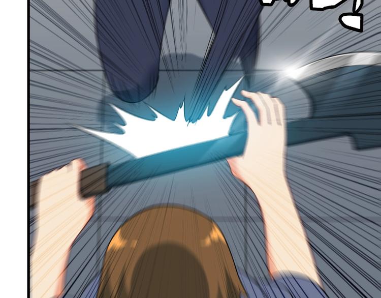 第71话 变强？25
