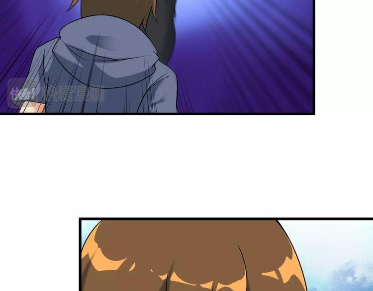 第66话 袭击！69