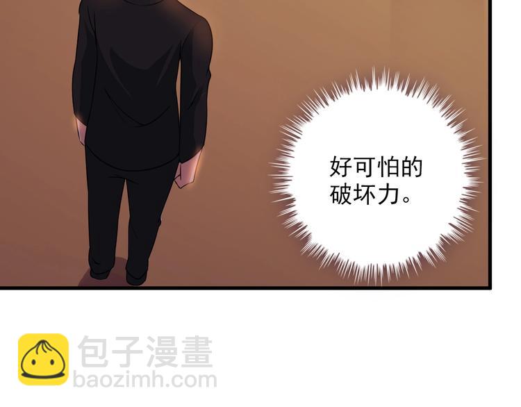 第76话 开始行动！20