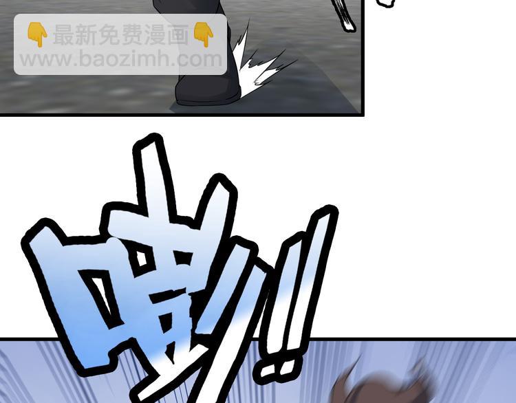 第53话 神秘人68
