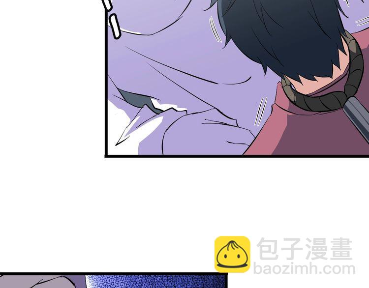 第94话 强效麻醉剂44