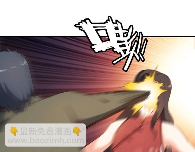 第80话 全力以赴46