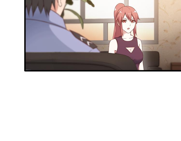 第39话 大麻烦21