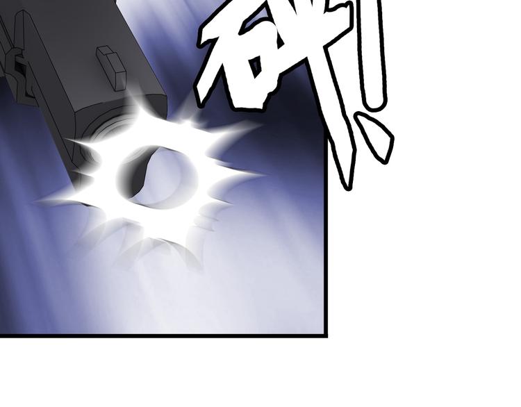 第28话 为爱挡枪！17