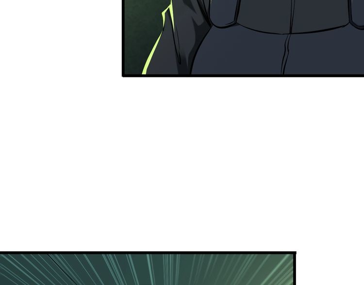 第107话 叛徒？50