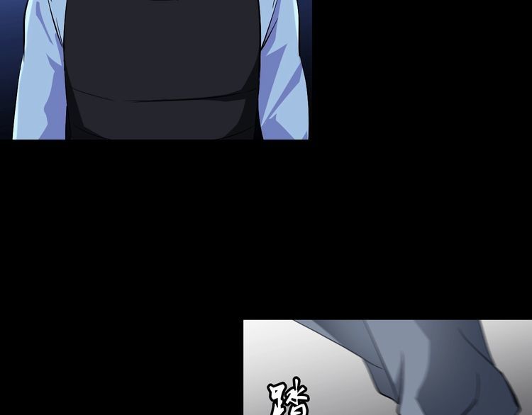 第89话 老乔64