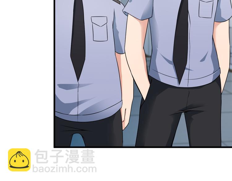 第56话 绝不放过他！30