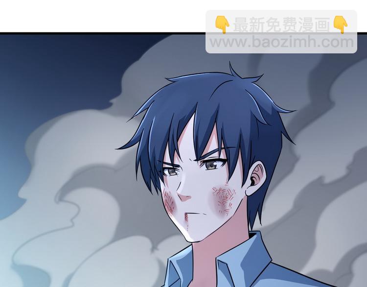 第5话 做我女朋友吧！7