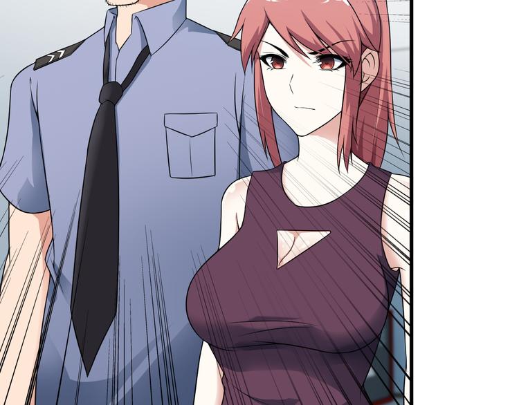 第57话 联手？！18