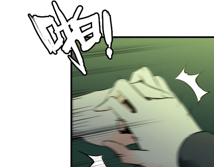 第109话 病的不轻46