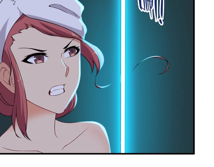 第66话 袭击！13