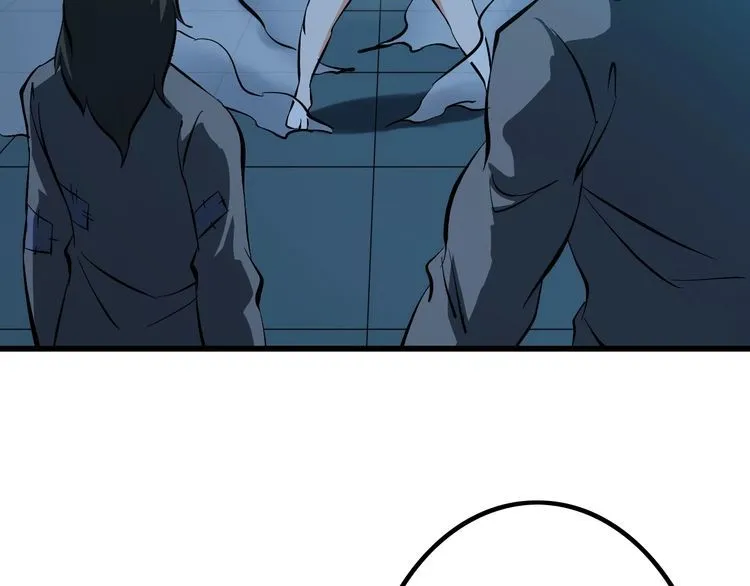 第113话 保镖之旅仍在继续！49