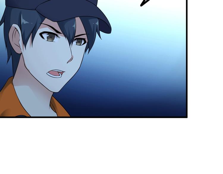 第69话 血型62
