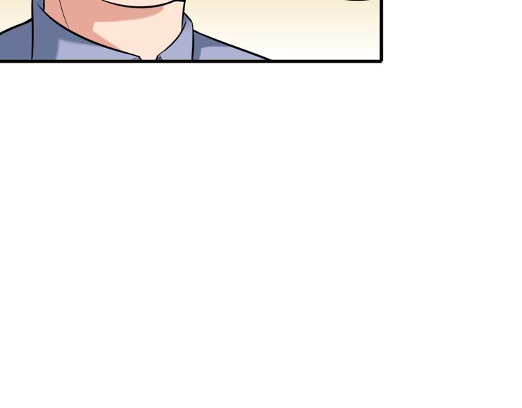 第11话 大生意来了！79
