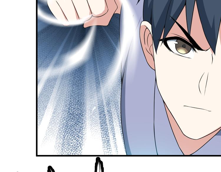 第52话 送死？不存在的！39
