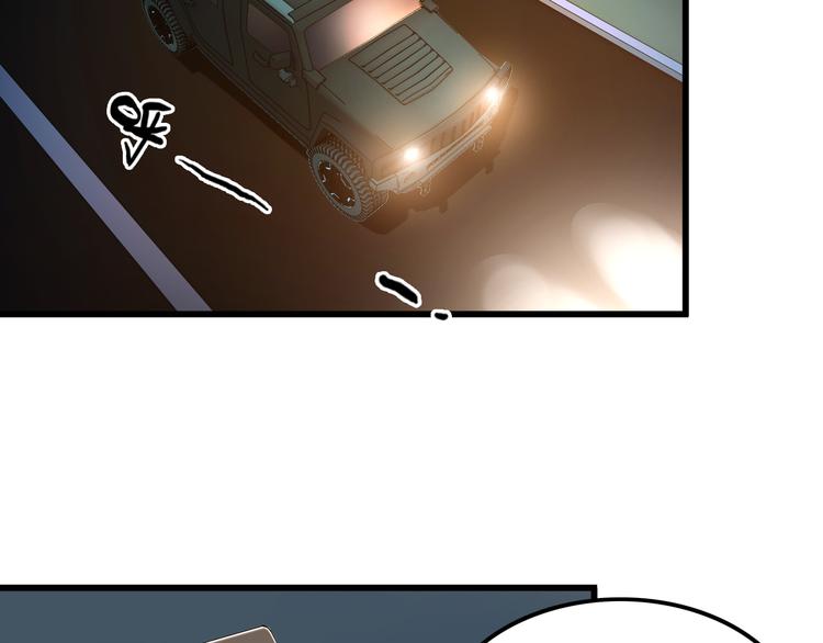 第40话 赌场风波5