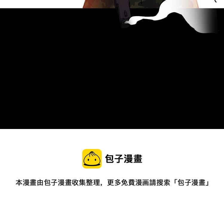 第98话 无人生还77