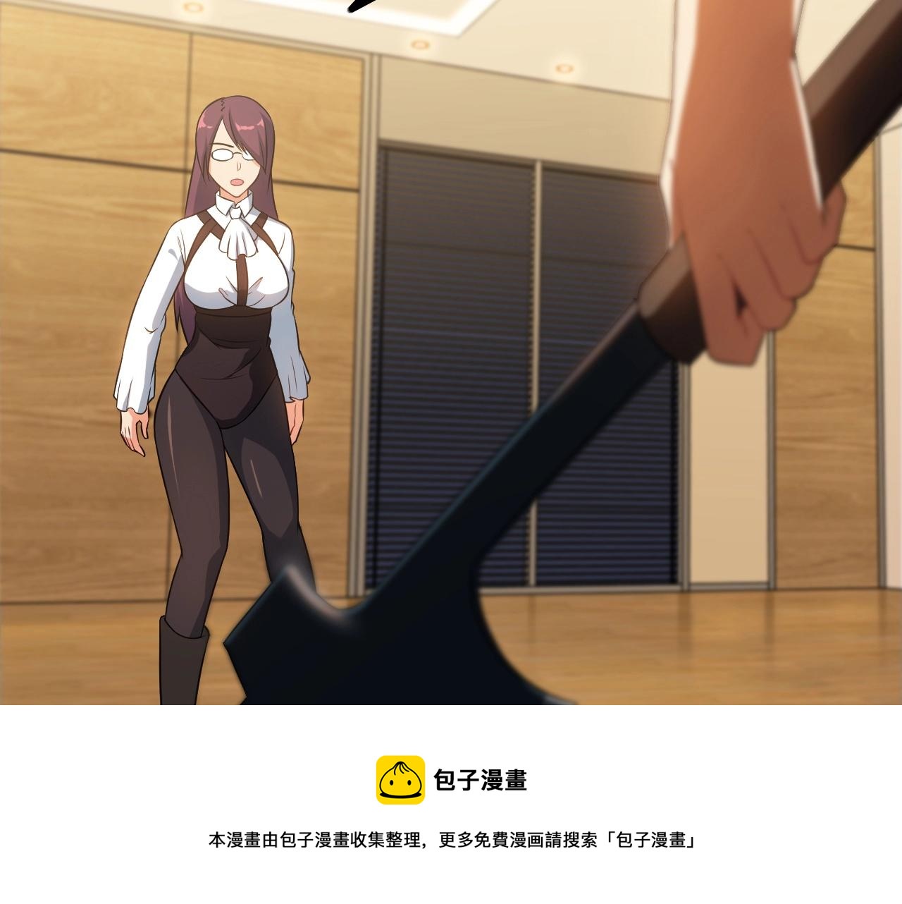 第77话 地狱30