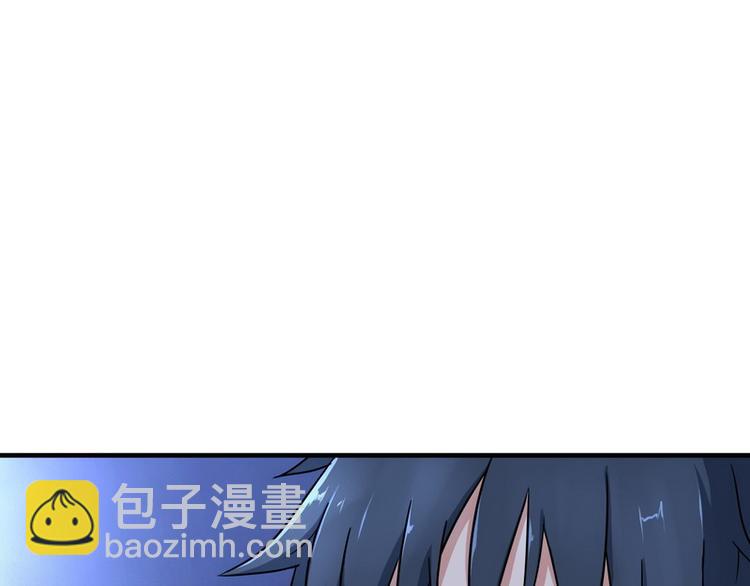 第6话 离别之吻4