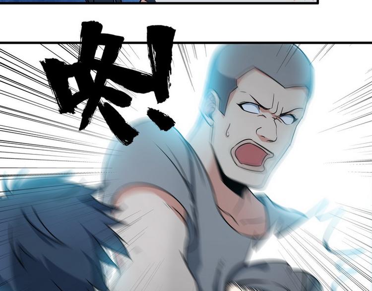 第5话 做我女朋友吧！35