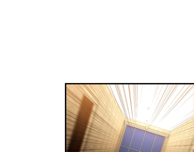 第68话 跳楼？！8