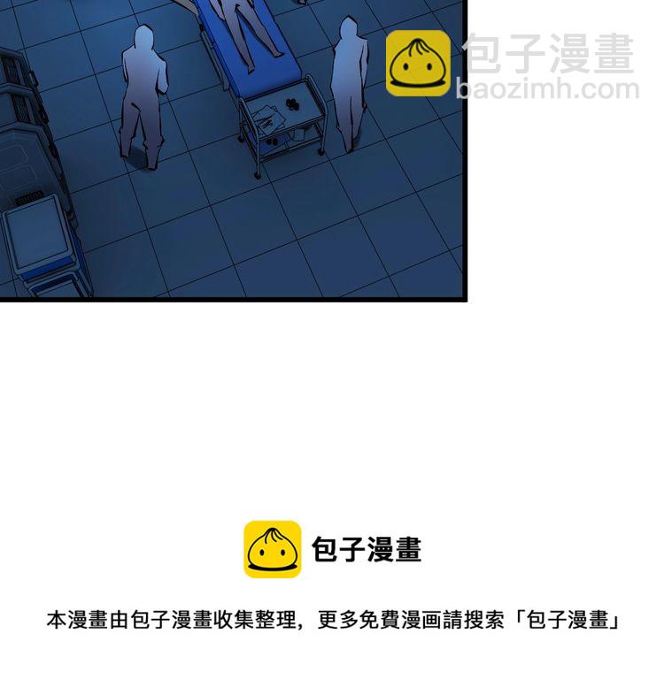 第102话 入侵者40