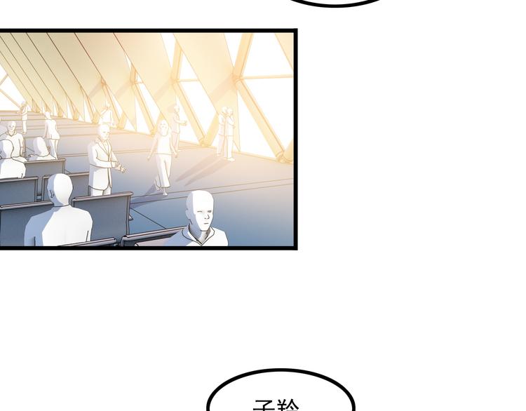 第36话 分别37