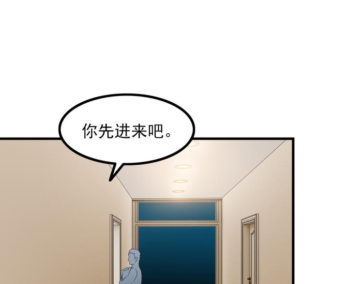 第62话 女儿34