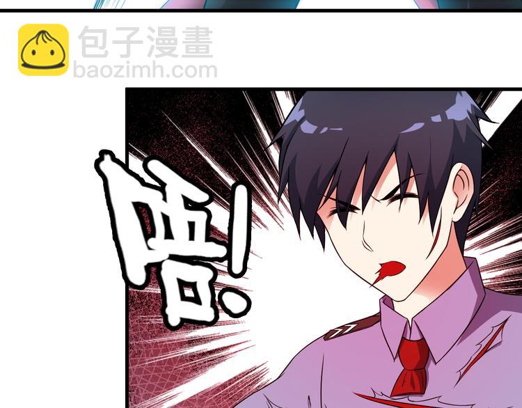 第53话 神秘人61