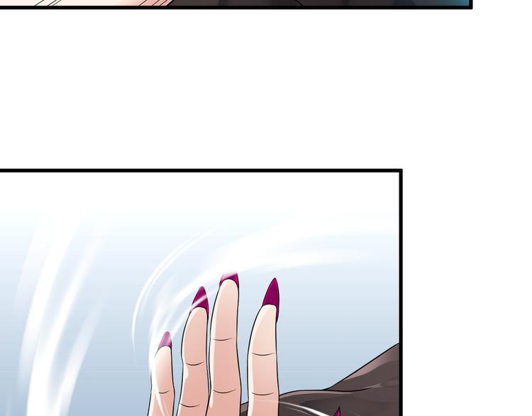 第54话 八卦掌！49