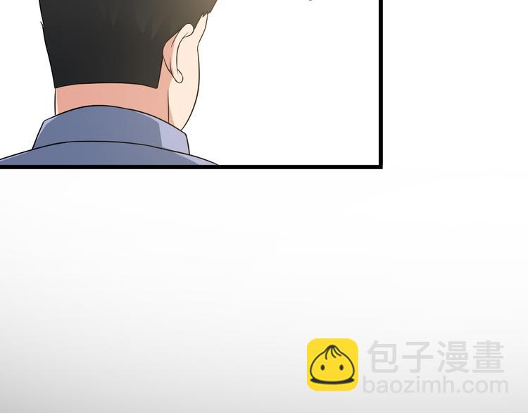 第38话 贺太40