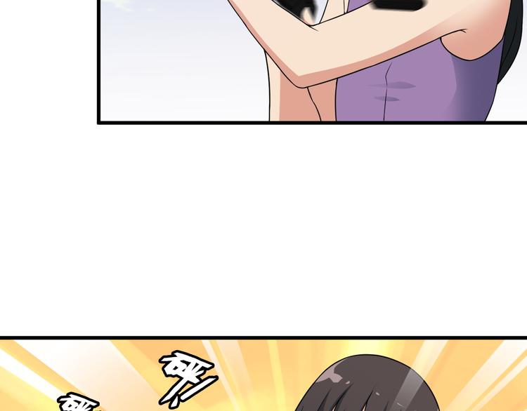 第52话 送死？不存在的！47