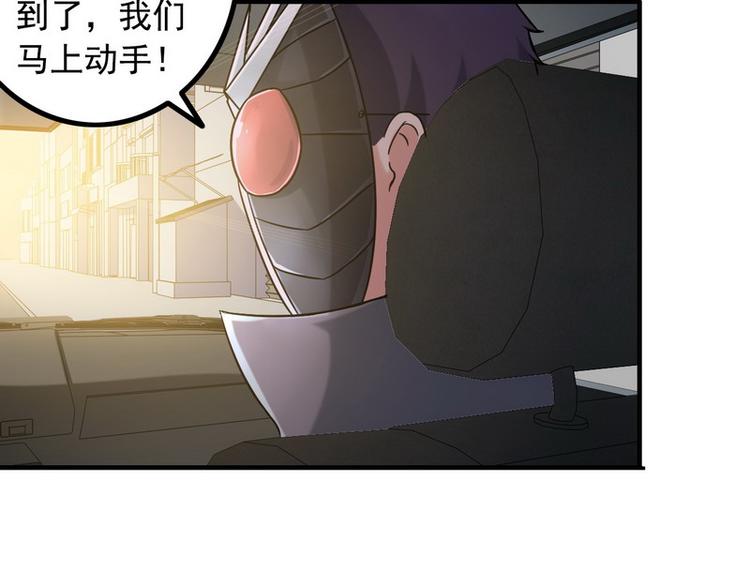 第6话 离别之吻95