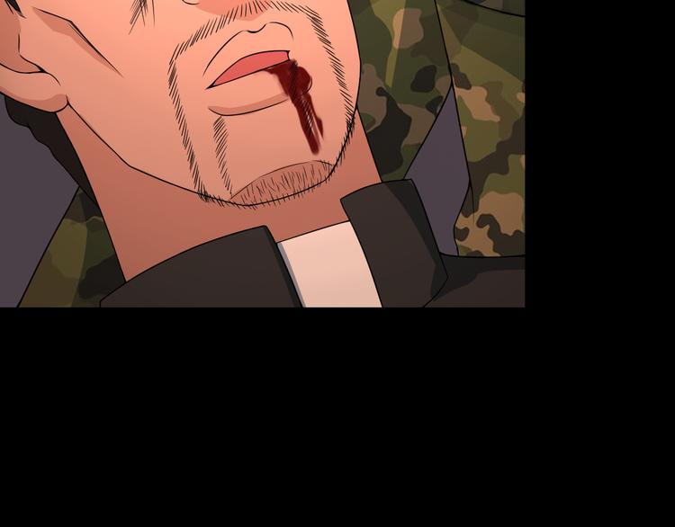 第58话 继承人69