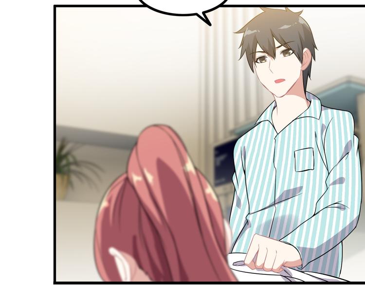 第59话 苏醒！23