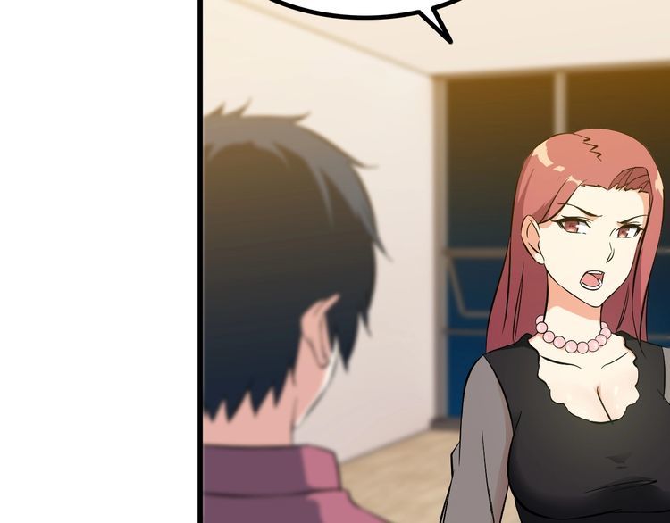 第91话 回忆16