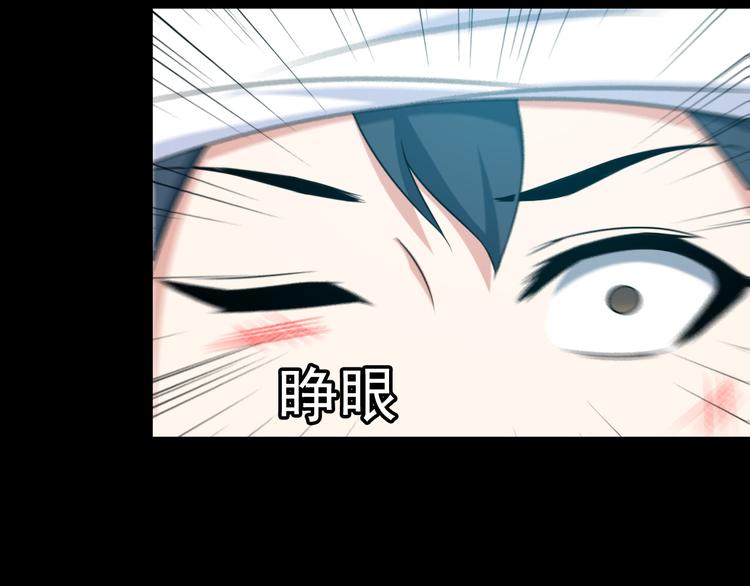 第47话 过去49